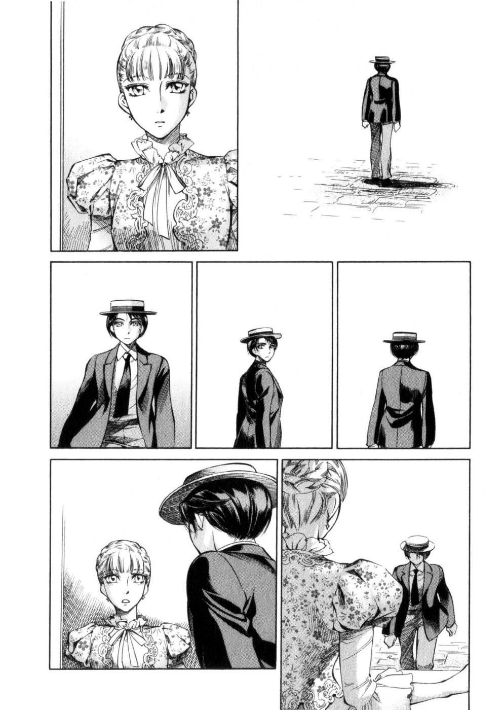 Emma Chapter 68 page 6 - Chapter 68: The Coming Days