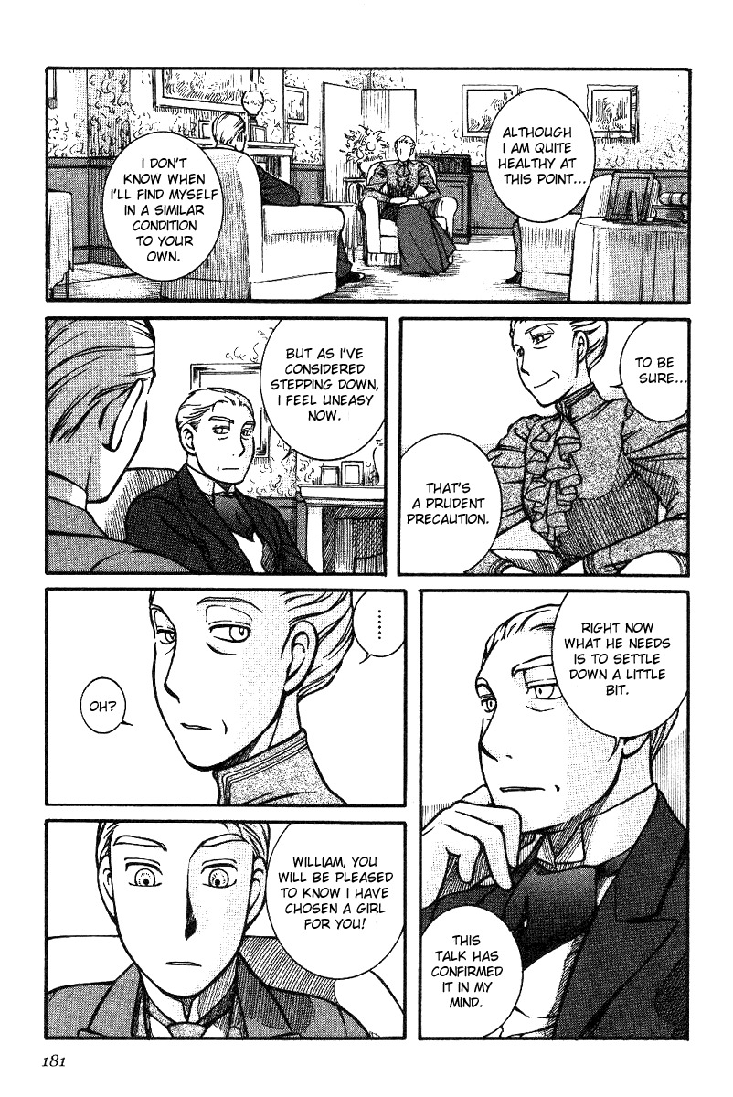 Emma Chapter 7 page 21 - Chapter 7: Richard Jounes