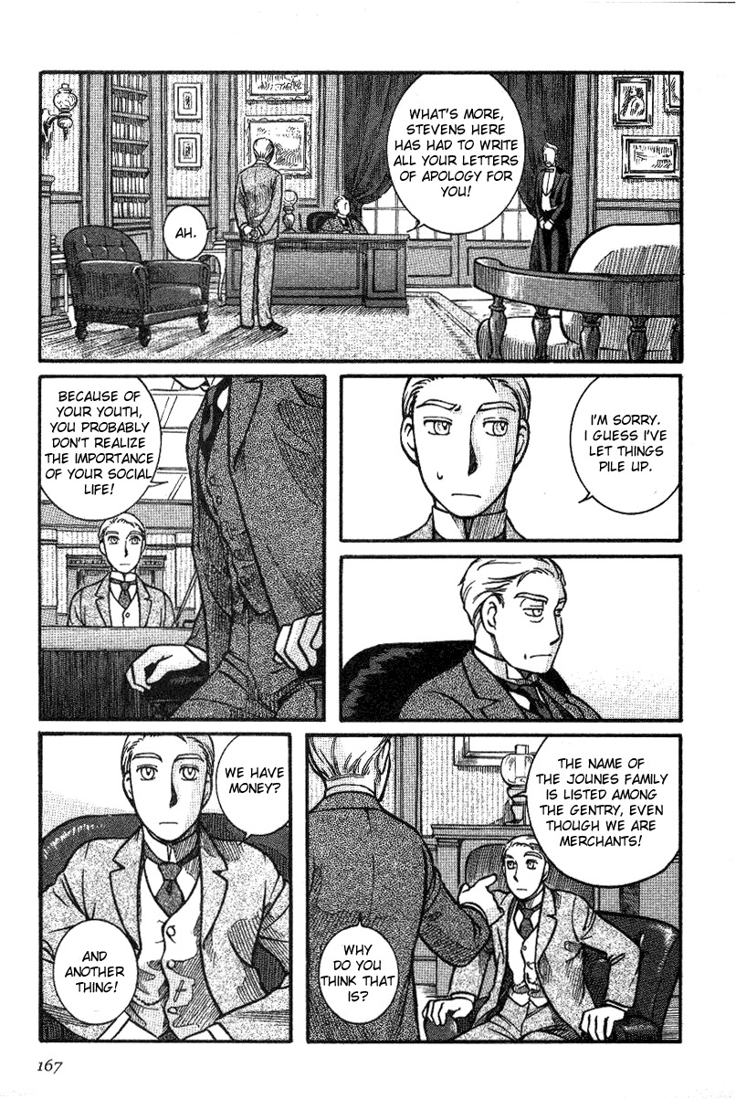 Emma Chapter 7 page 7 - Chapter 7: Richard Jounes