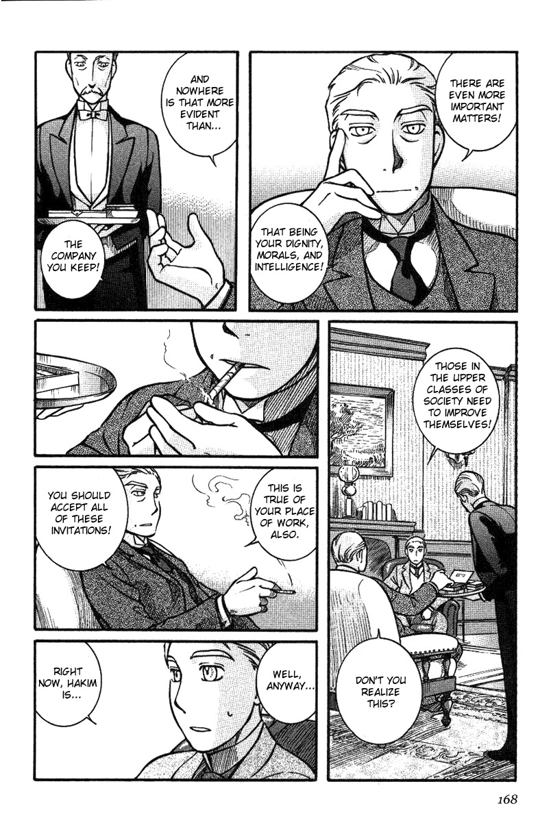 Emma Chapter 7 page 8 - Chapter 7: Richard Jounes