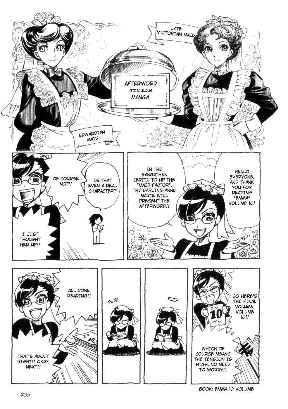 Emma Chapter 72.1 page 1 - Chapter 72.1: Omake