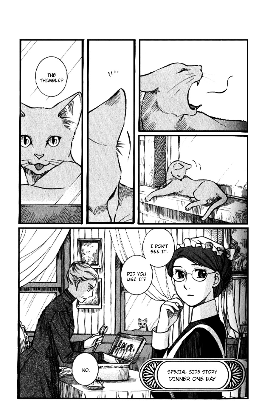 Emma Chapter 72.5 page 1 - Chapter 72.5: Special Side Story: Dinner One Day