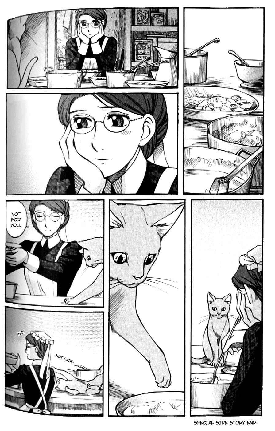 Emma Chapter 72.5 page 8 - Chapter 72.5: Special Side Story: Dinner One Day