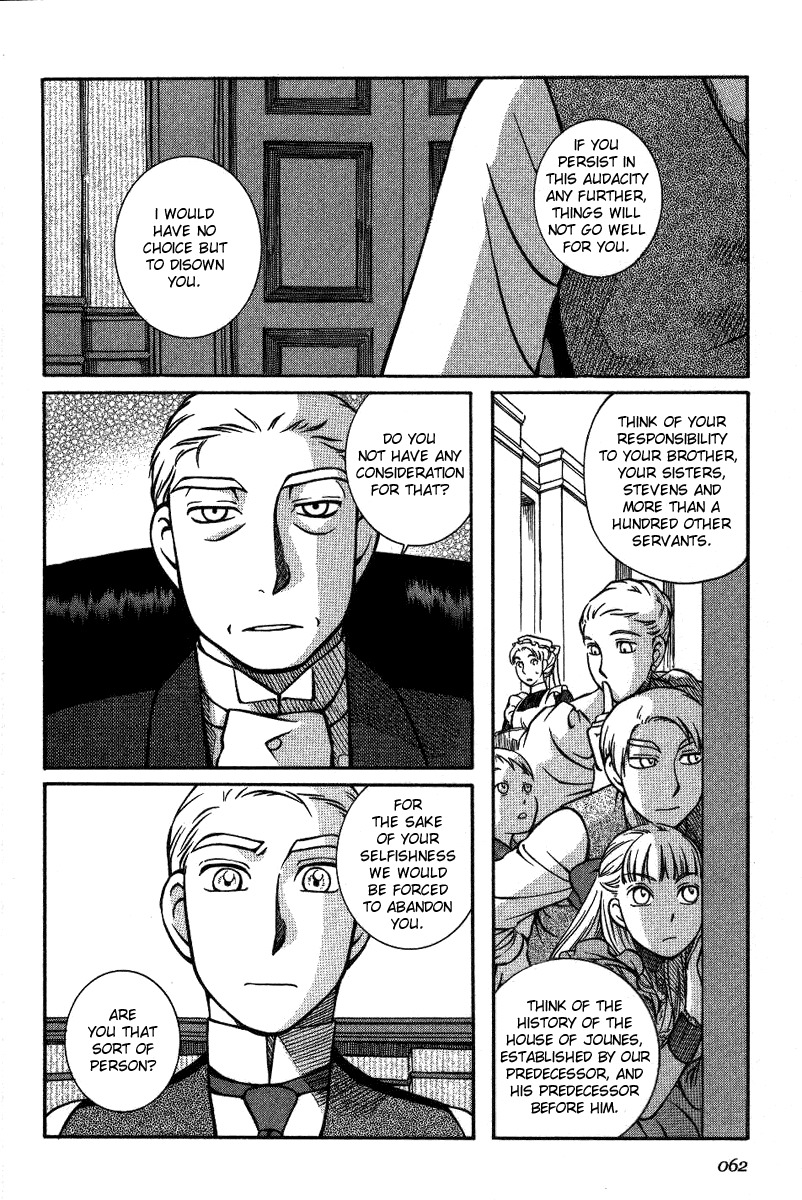 Emma Chapter 9 page 20 - Chapter 9: Family