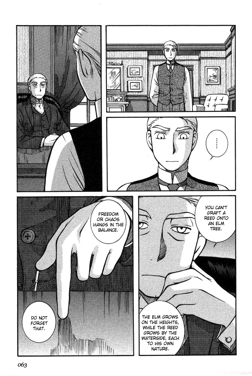 Emma Chapter 9 page 21 - Chapter 9: Family