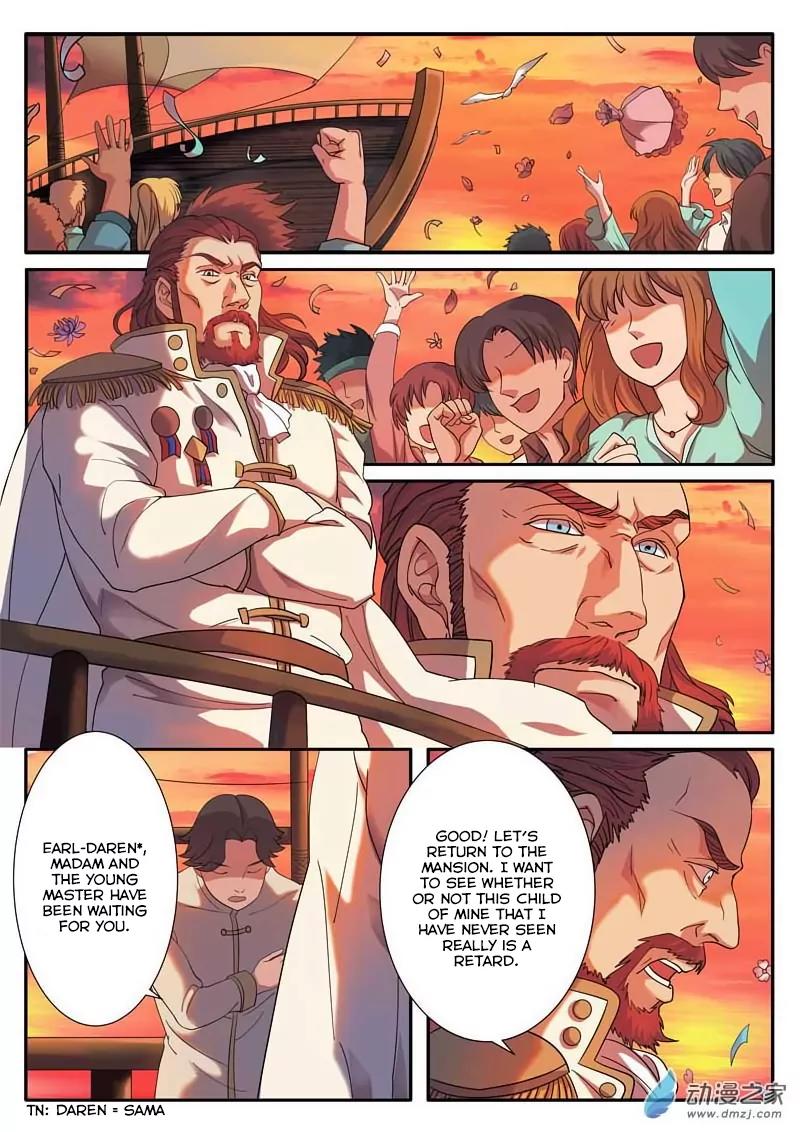 Emo Faze Chapter 1.1 page 4 - Chapter 1.1