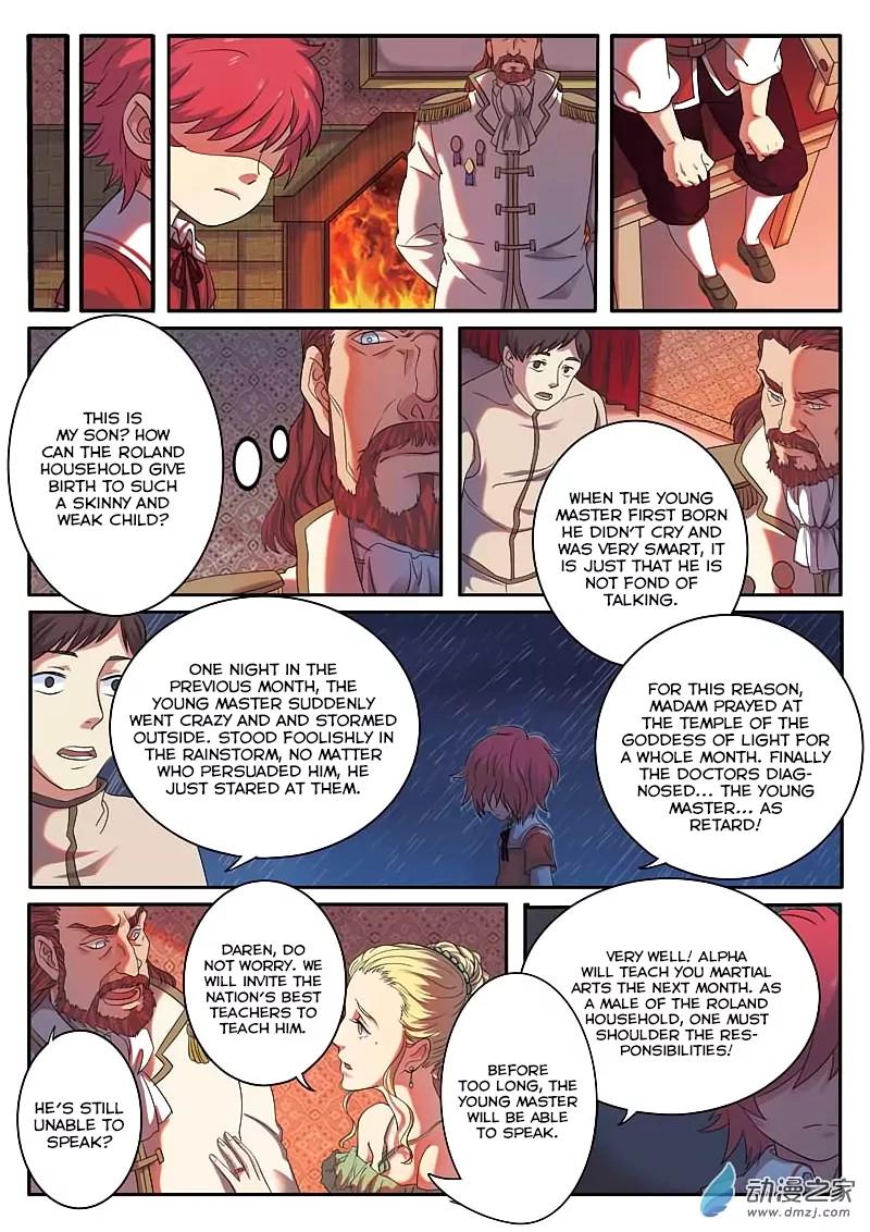 Emo Faze Chapter 1.1 page 5 - Chapter 1.1