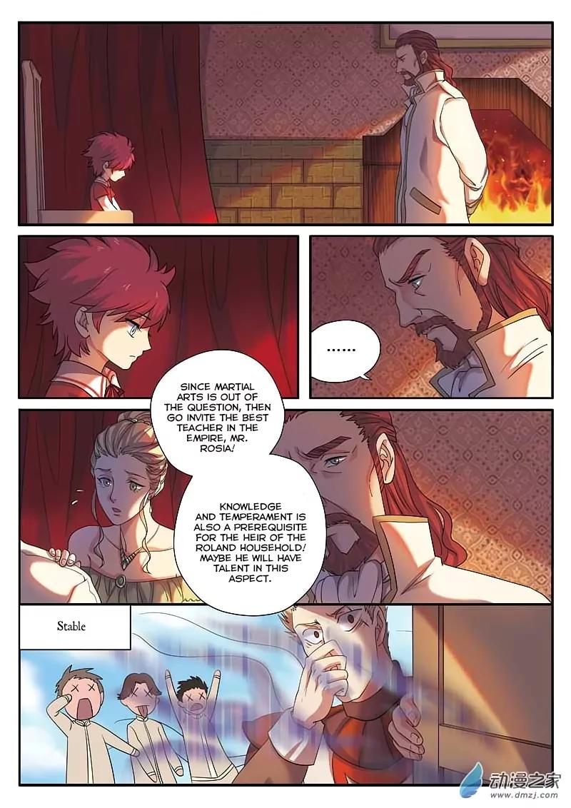 Emo Faze Chapter 1.1 page 8 - Chapter 1.1