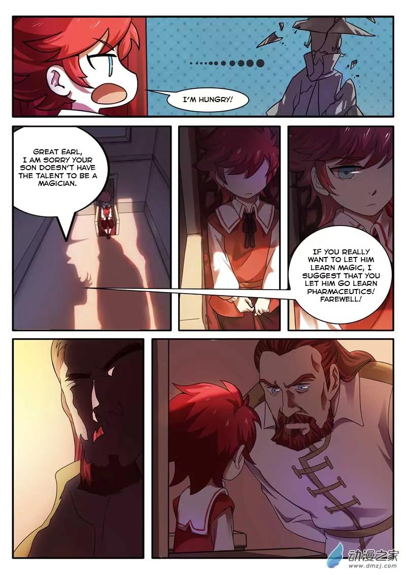 Emo Faze Chapter 1.2 page 11 - Chapter 1.2