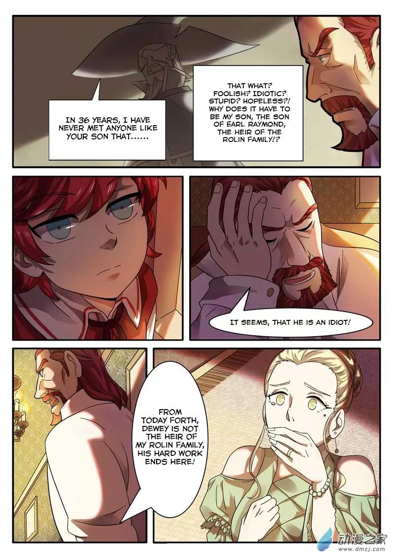 Emo Faze Chapter 1.2 page 12 - Chapter 1.2