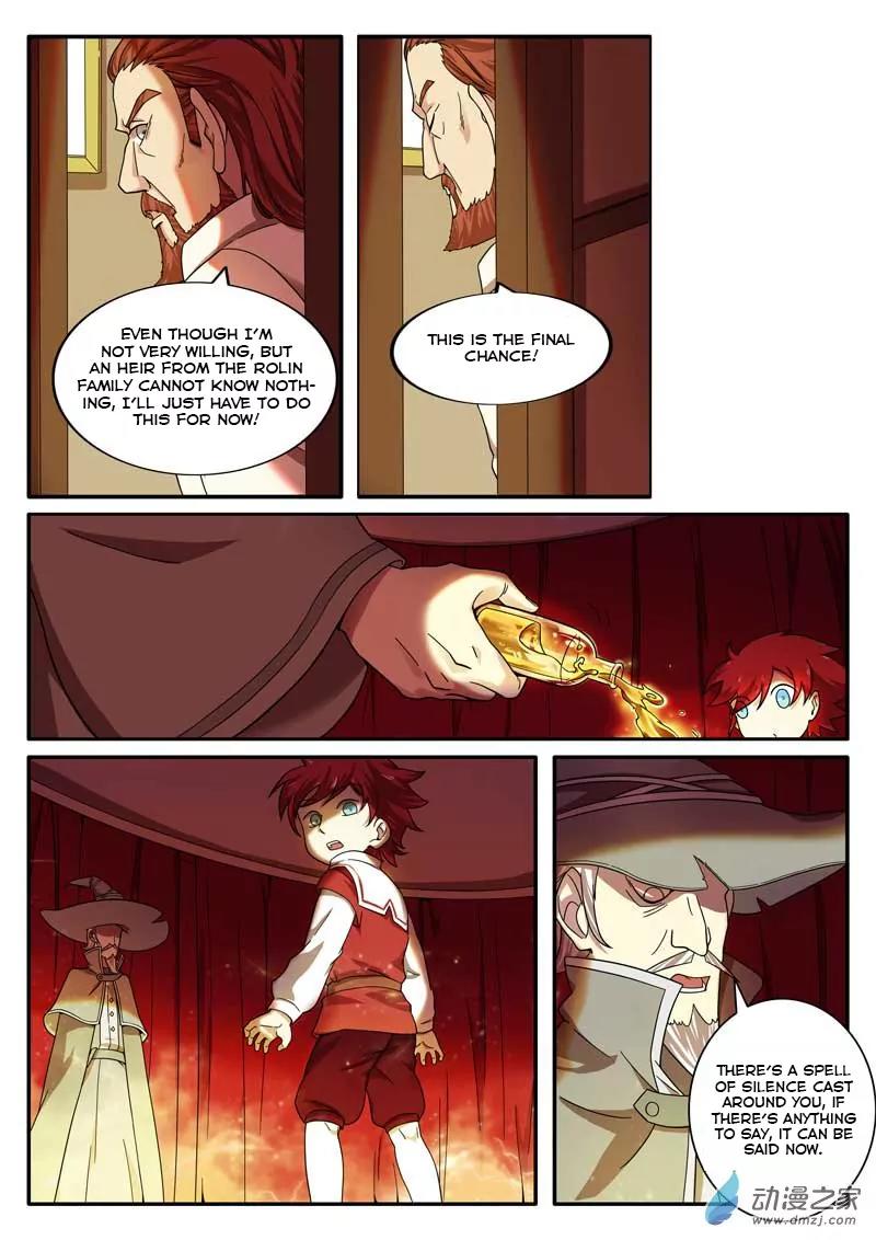 Emo Faze Chapter 1.2 page 3 - Chapter 1.2