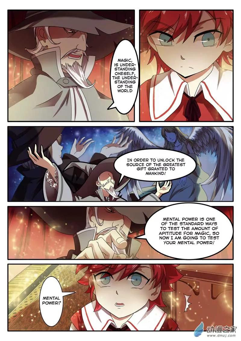 Emo Faze Chapter 1.2 page 4 - Chapter 1.2