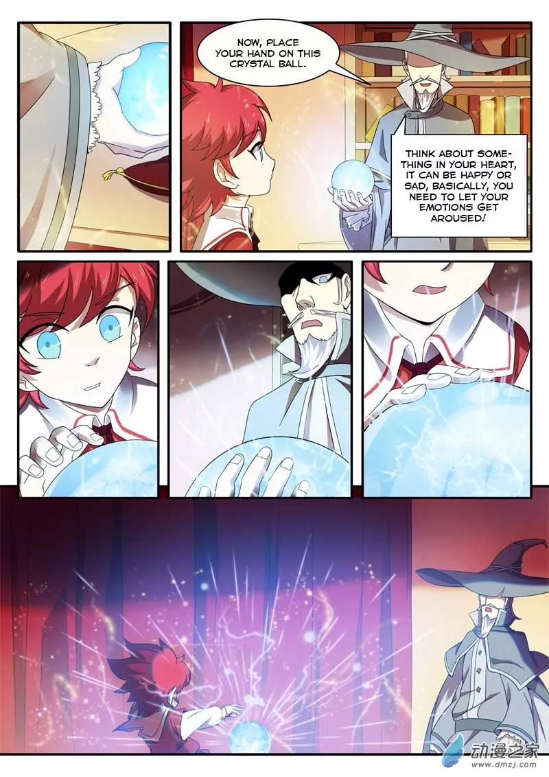 Emo Faze Chapter 1.2 page 6 - Chapter 1.2