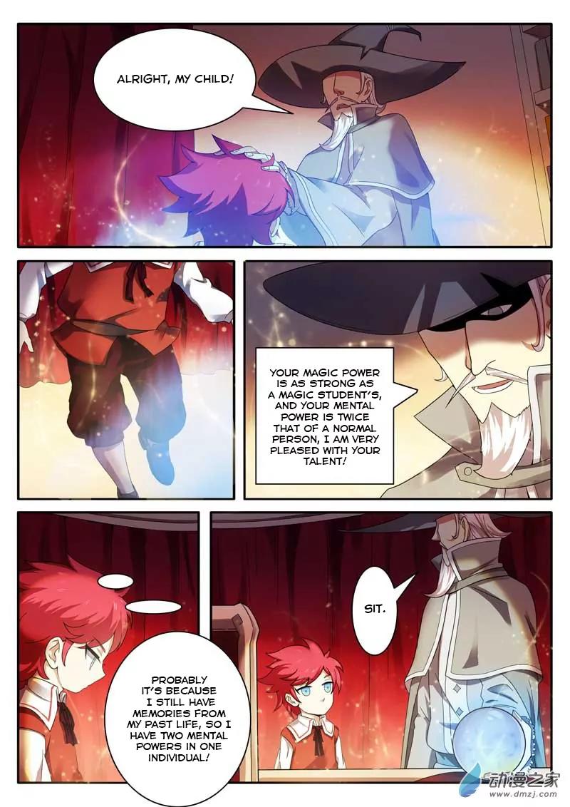 Emo Faze Chapter 1.2 page 8 - Chapter 1.2