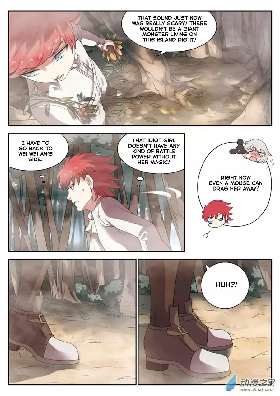 Emo Faze Chapter 10.1 page 10 - Chapter 10.1