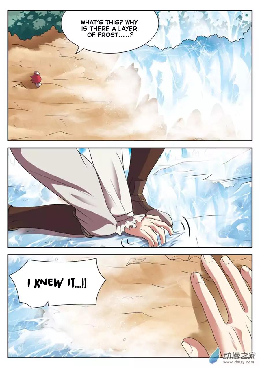 Emo Faze Chapter 10.1 page 11 - Chapter 10.1