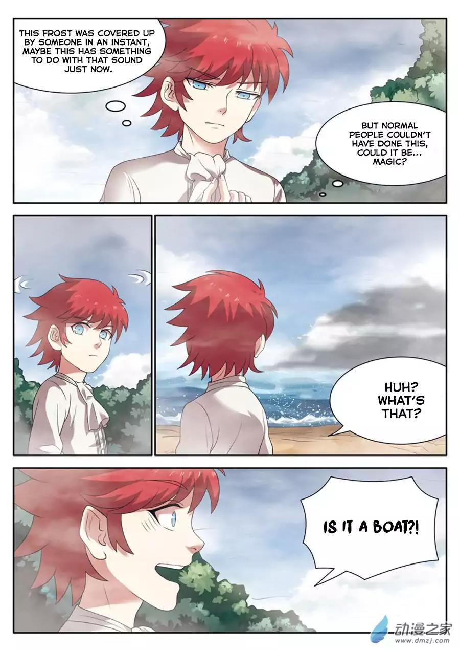 Emo Faze Chapter 10.1 page 12 - Chapter 10.1