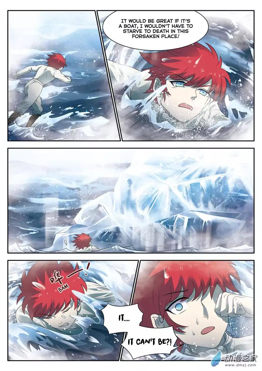 Emo Faze Chapter 10.1 page 13 - Chapter 10.1