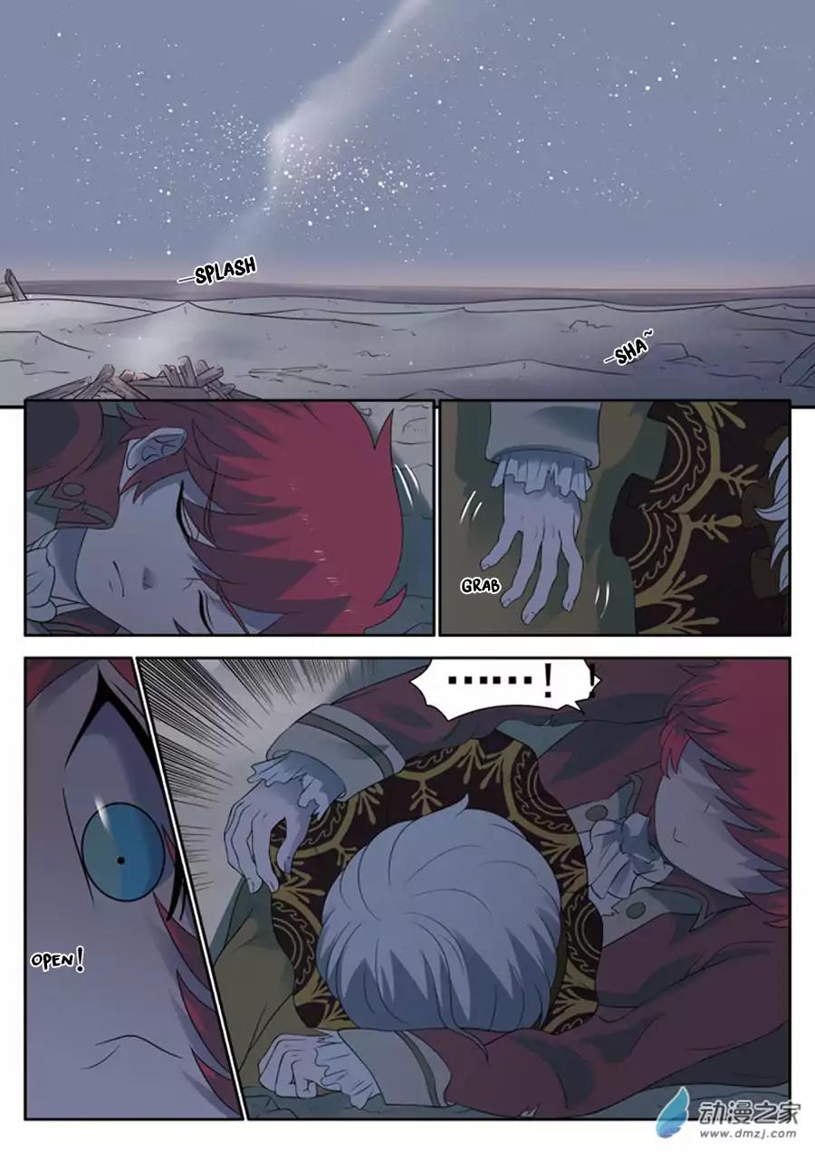 Emo Faze Chapter 10.1 page 4 - Chapter 10.1