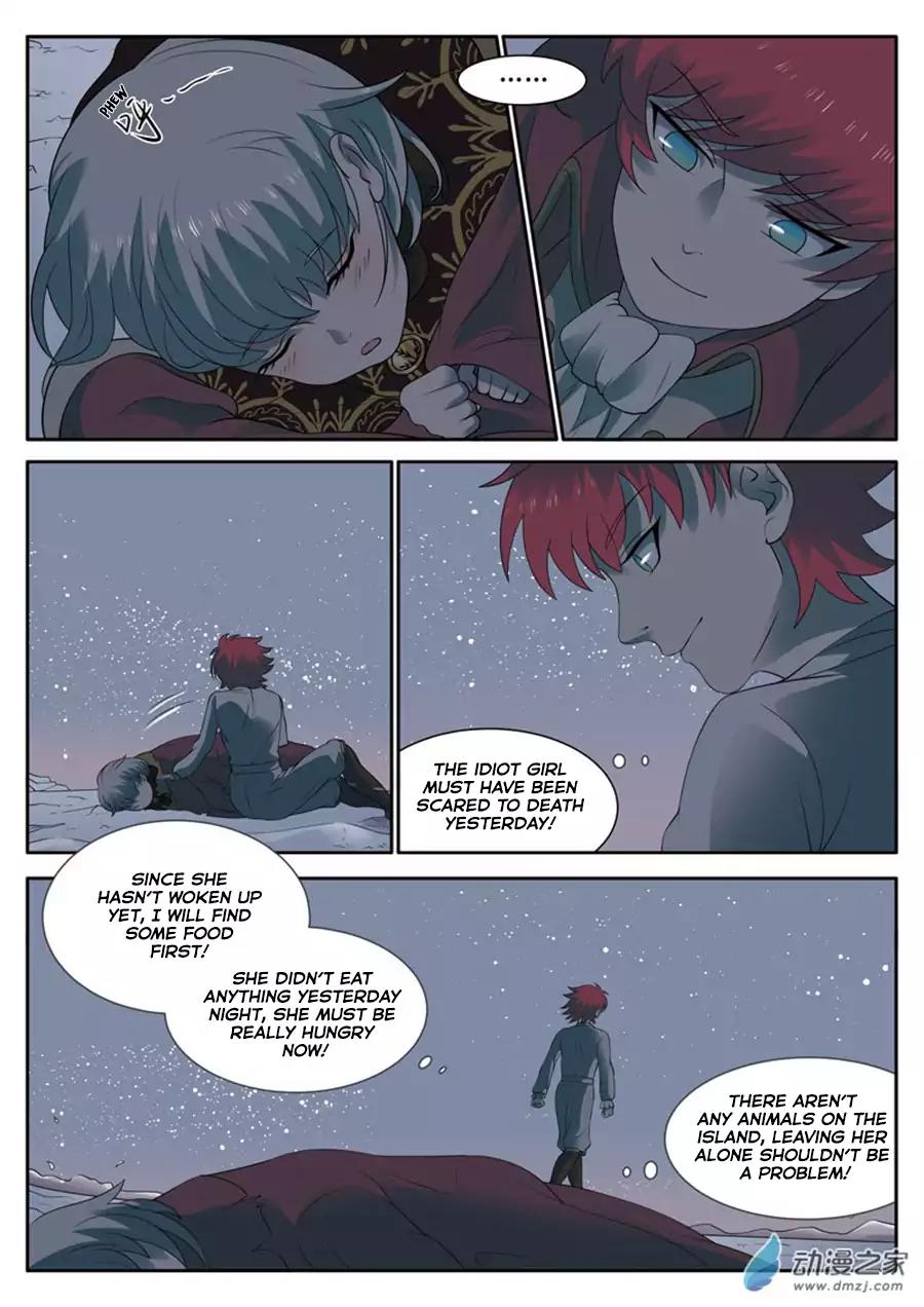 Emo Faze Chapter 10.1 page 5 - Chapter 10.1