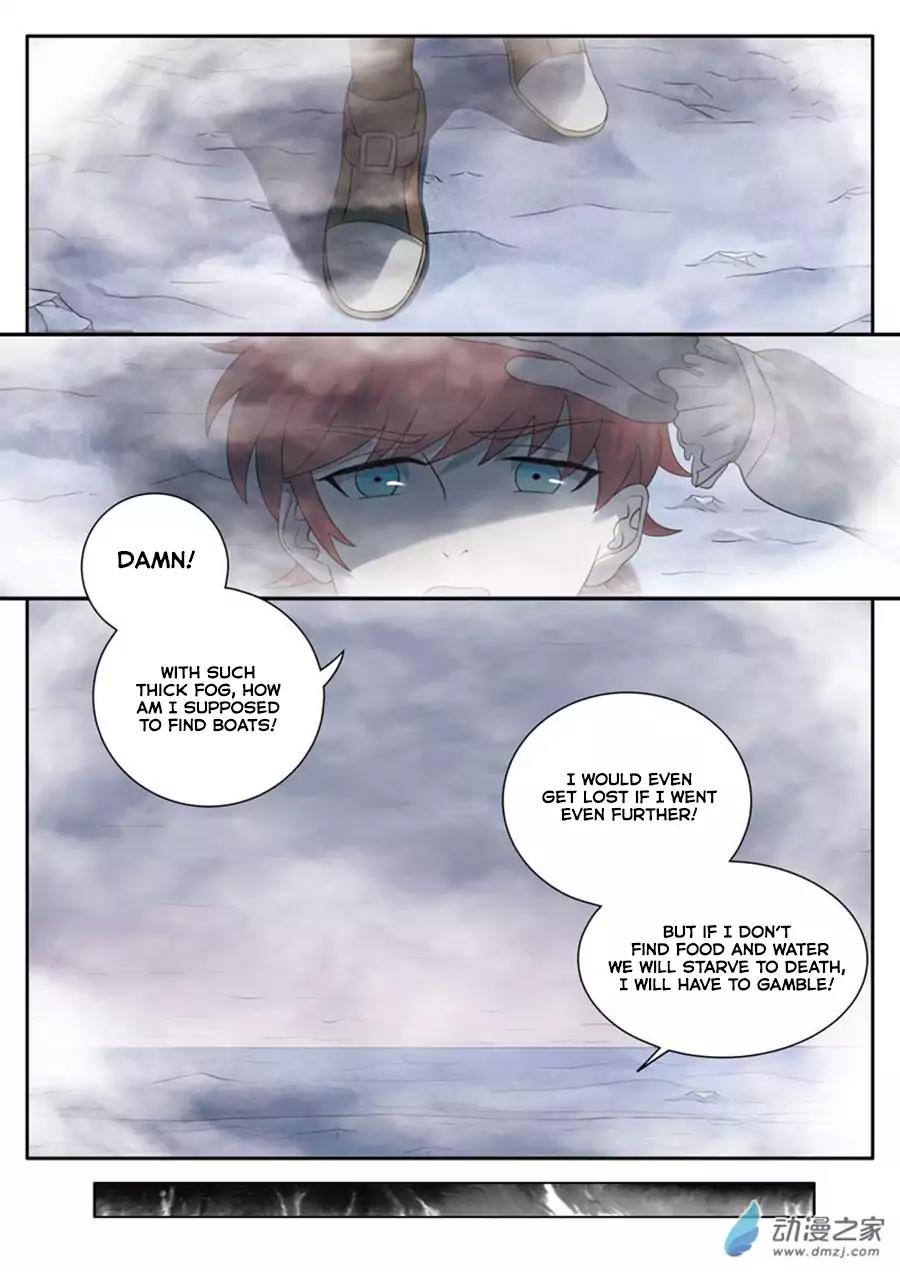 Emo Faze Chapter 10.1 page 6 - Chapter 10.1