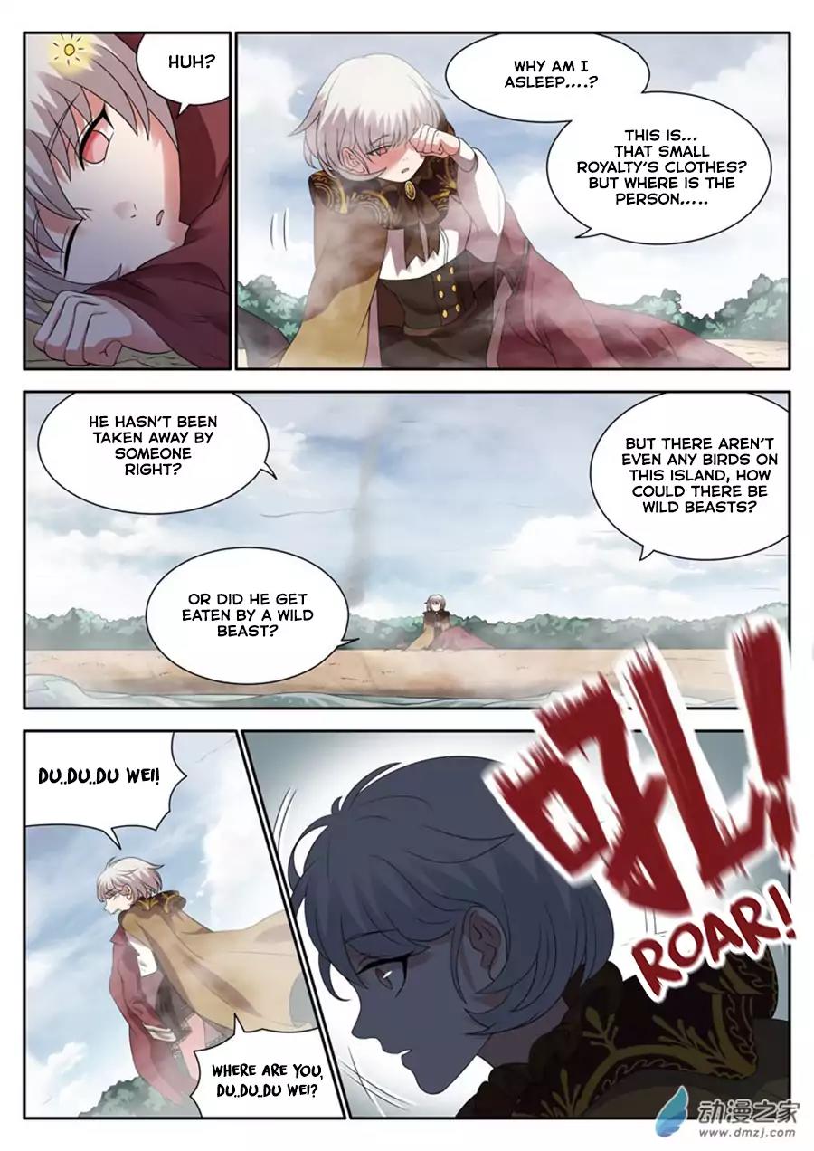 Emo Faze Chapter 10.1 page 7 - Chapter 10.1