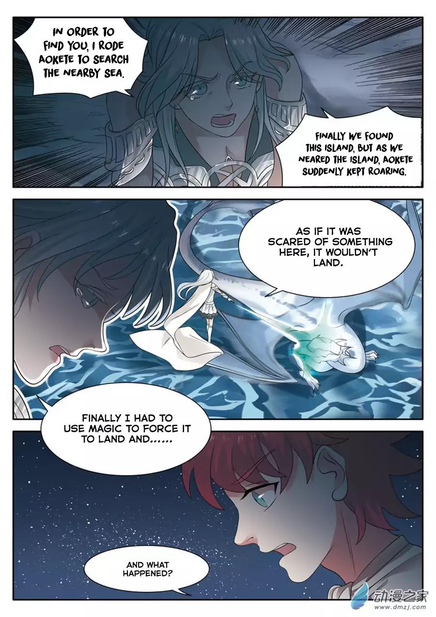 Emo Faze Chapter 11.1 page 11 - Chapter 11.1