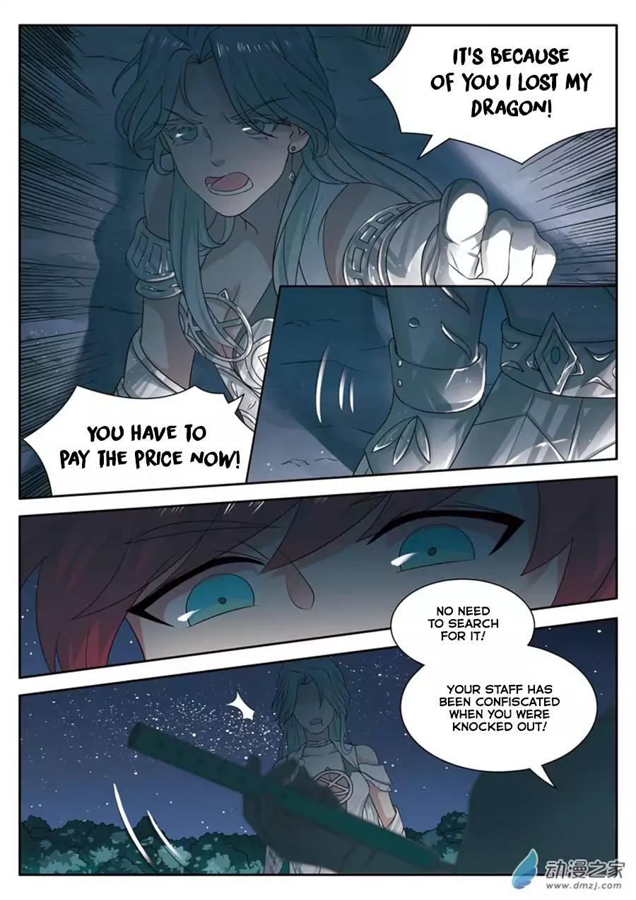 Emo Faze Chapter 11.1 page 12 - Chapter 11.1