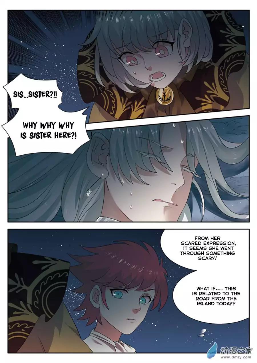 Emo Faze Chapter 11.1 page 4 - Chapter 11.1
