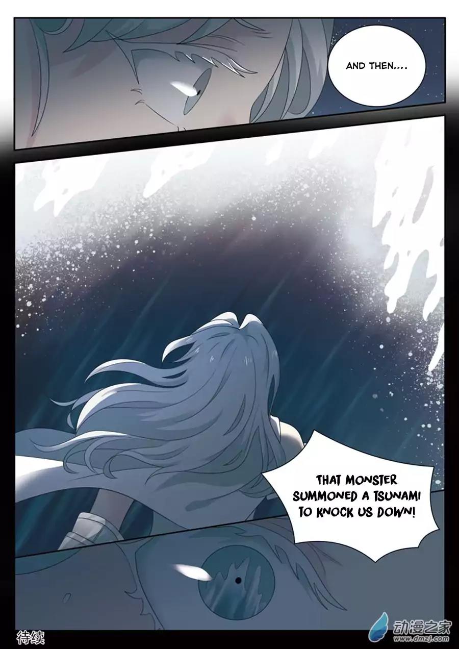 Emo Faze Chapter 11.2 page 14 - Chapter 11.2