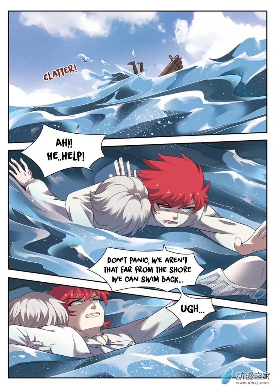 Emo Faze Chapter 12.2 page 11 - Chapter 12.2