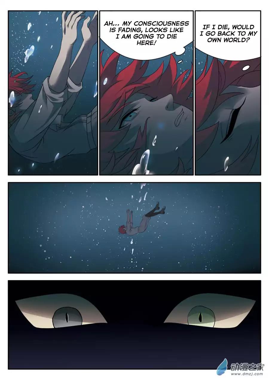 Emo Faze Chapter 12.2 page 13 - Chapter 12.2