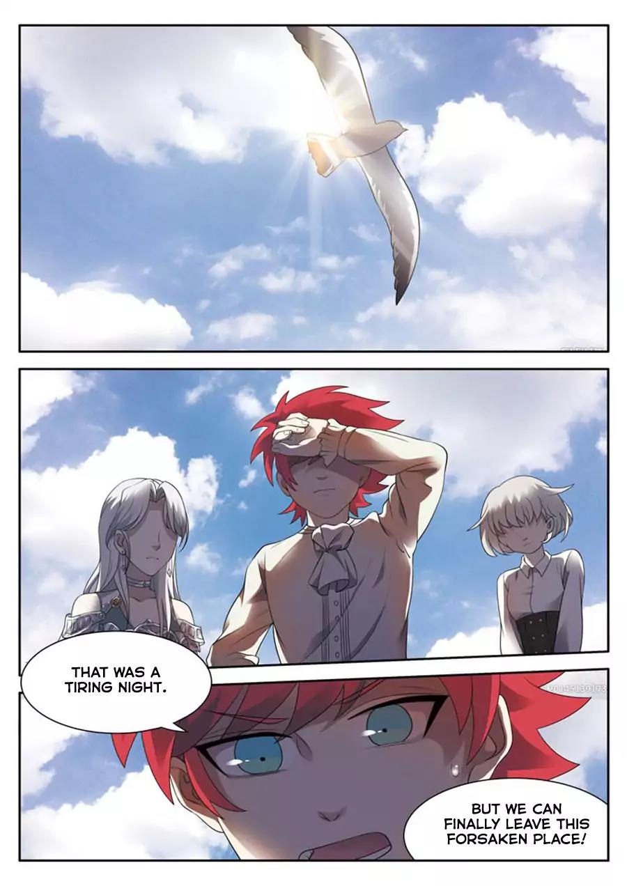 Emo Faze Chapter 12.2 page 3 - Chapter 12.2