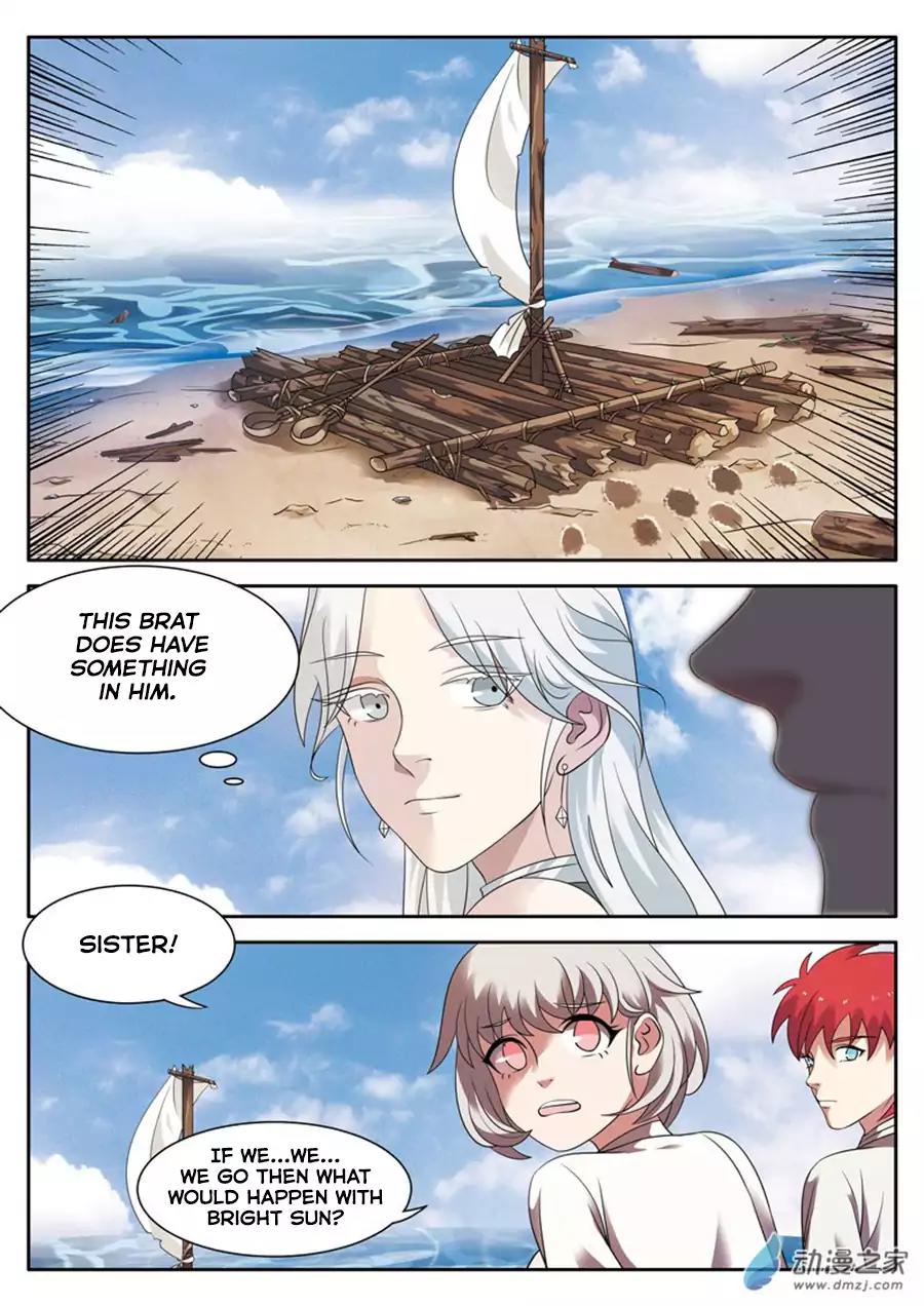 Emo Faze Chapter 12.2 page 4 - Chapter 12.2