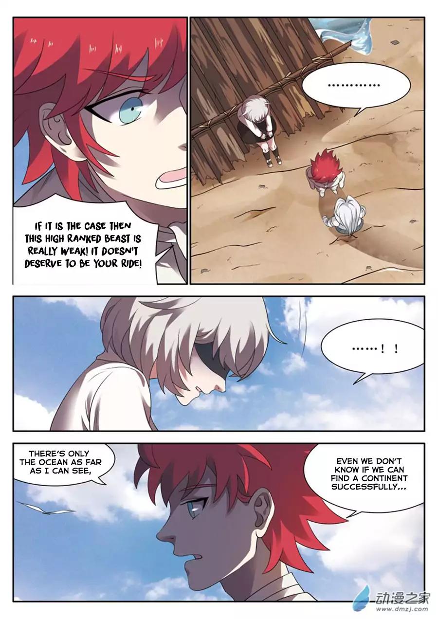 Emo Faze Chapter 12.2 page 7 - Chapter 12.2