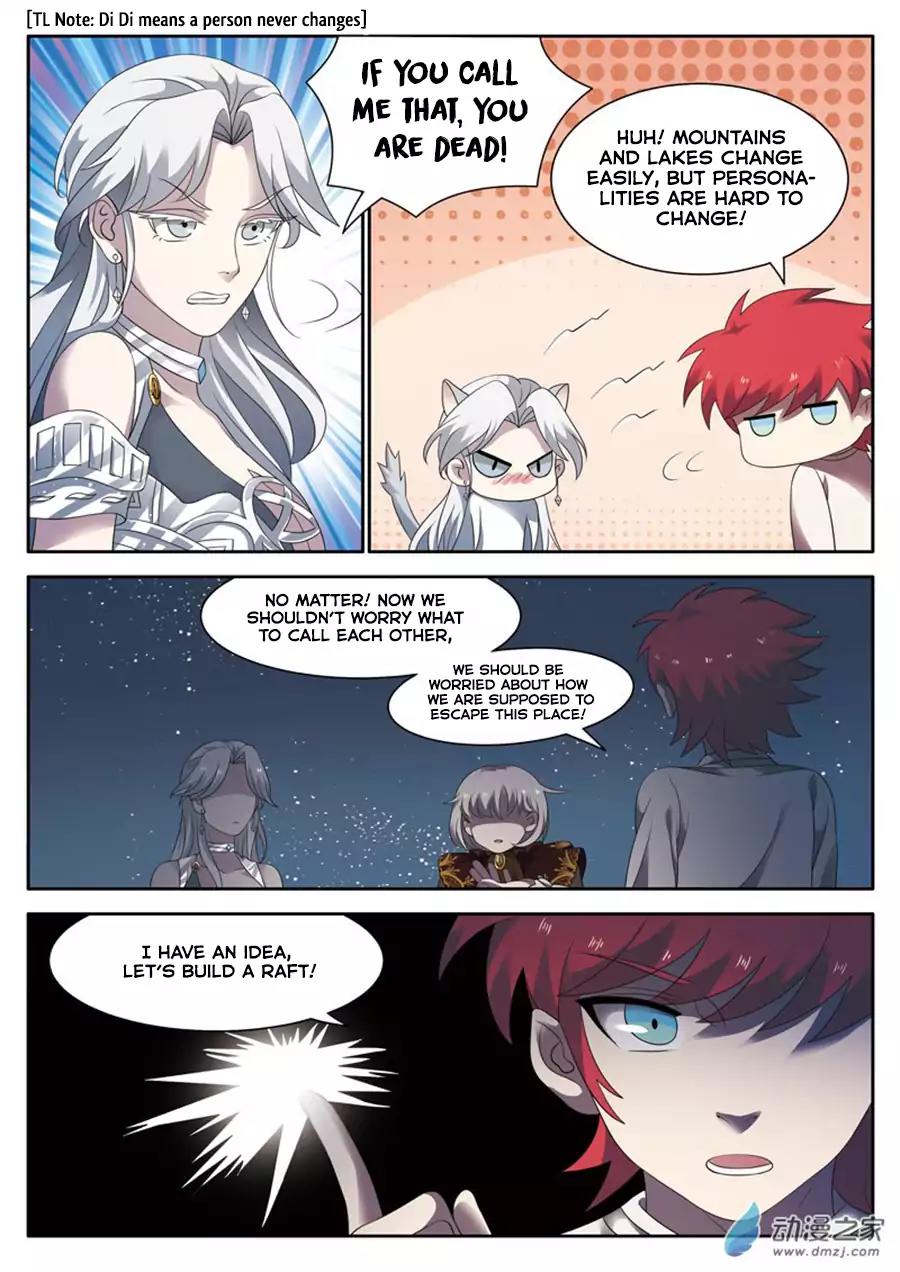 Emo Faze Chapter 12 page 11 - Chapter 12