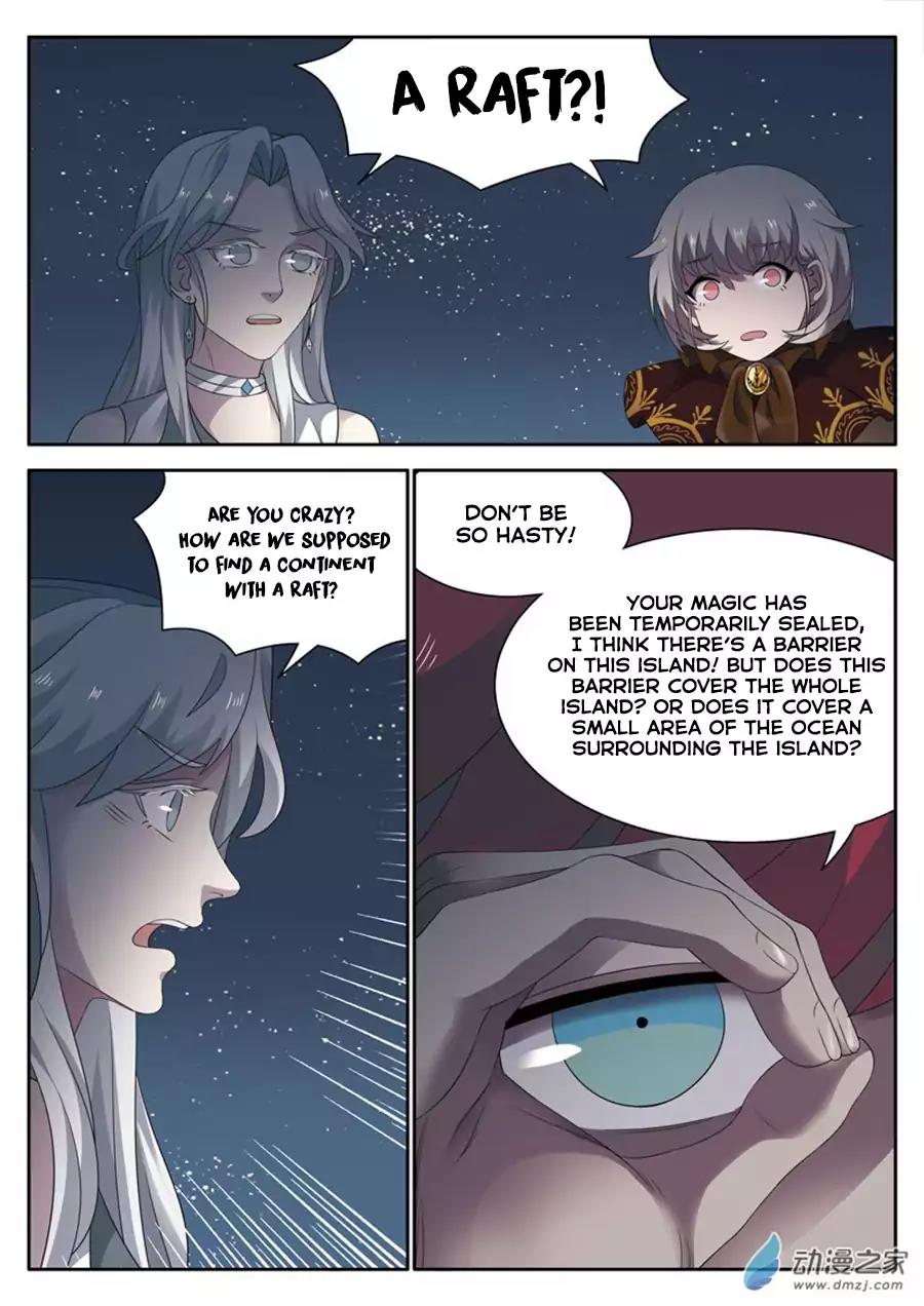 Emo Faze Chapter 12 page 12 - Chapter 12