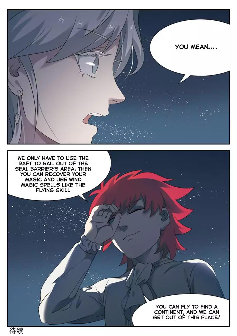 Emo Faze Chapter 12 page 13 - Chapter 12