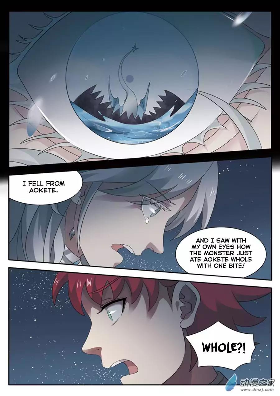 Emo Faze Chapter 12 page 3 - Chapter 12
