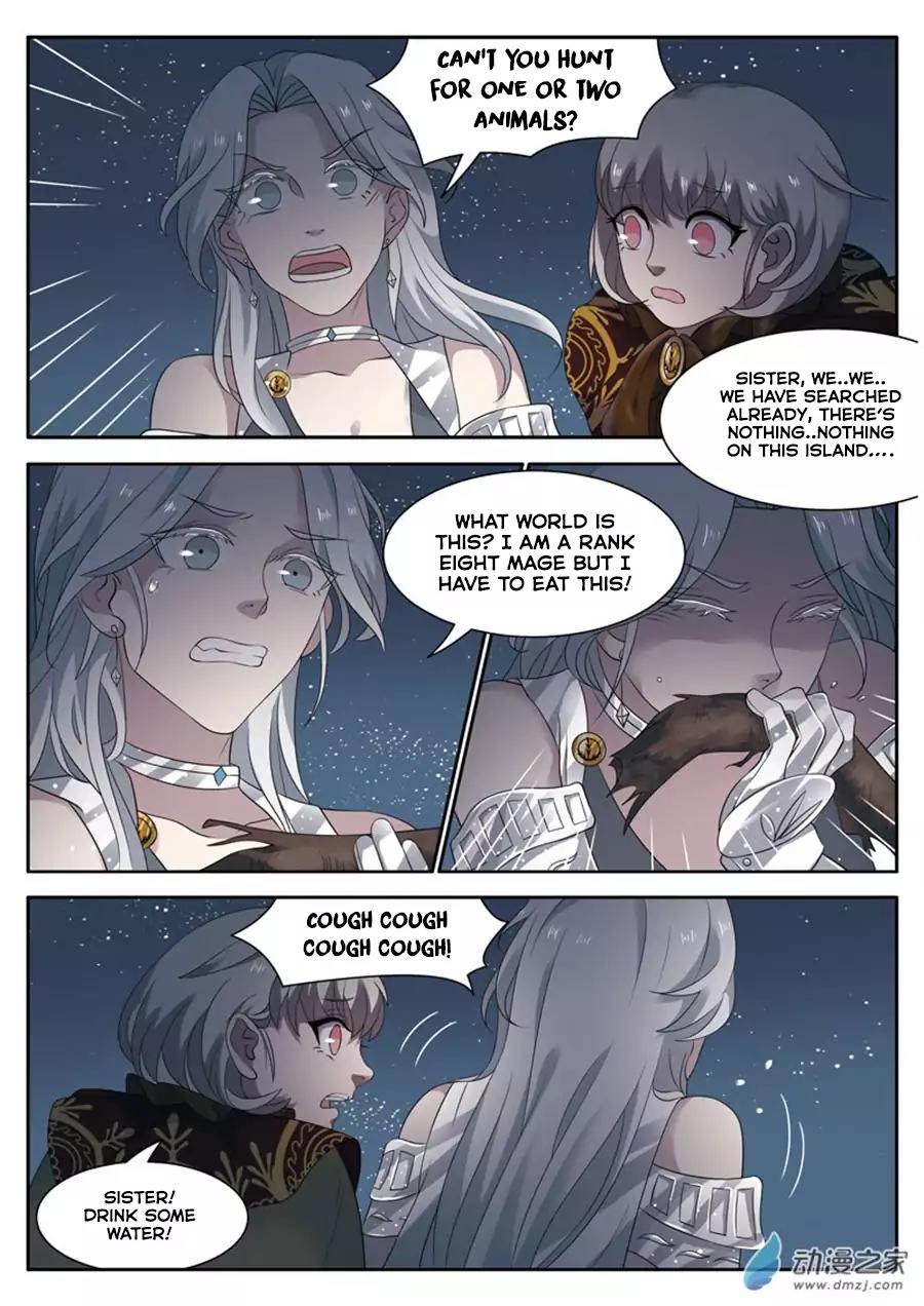 Emo Faze Chapter 12 page 7 - Chapter 12