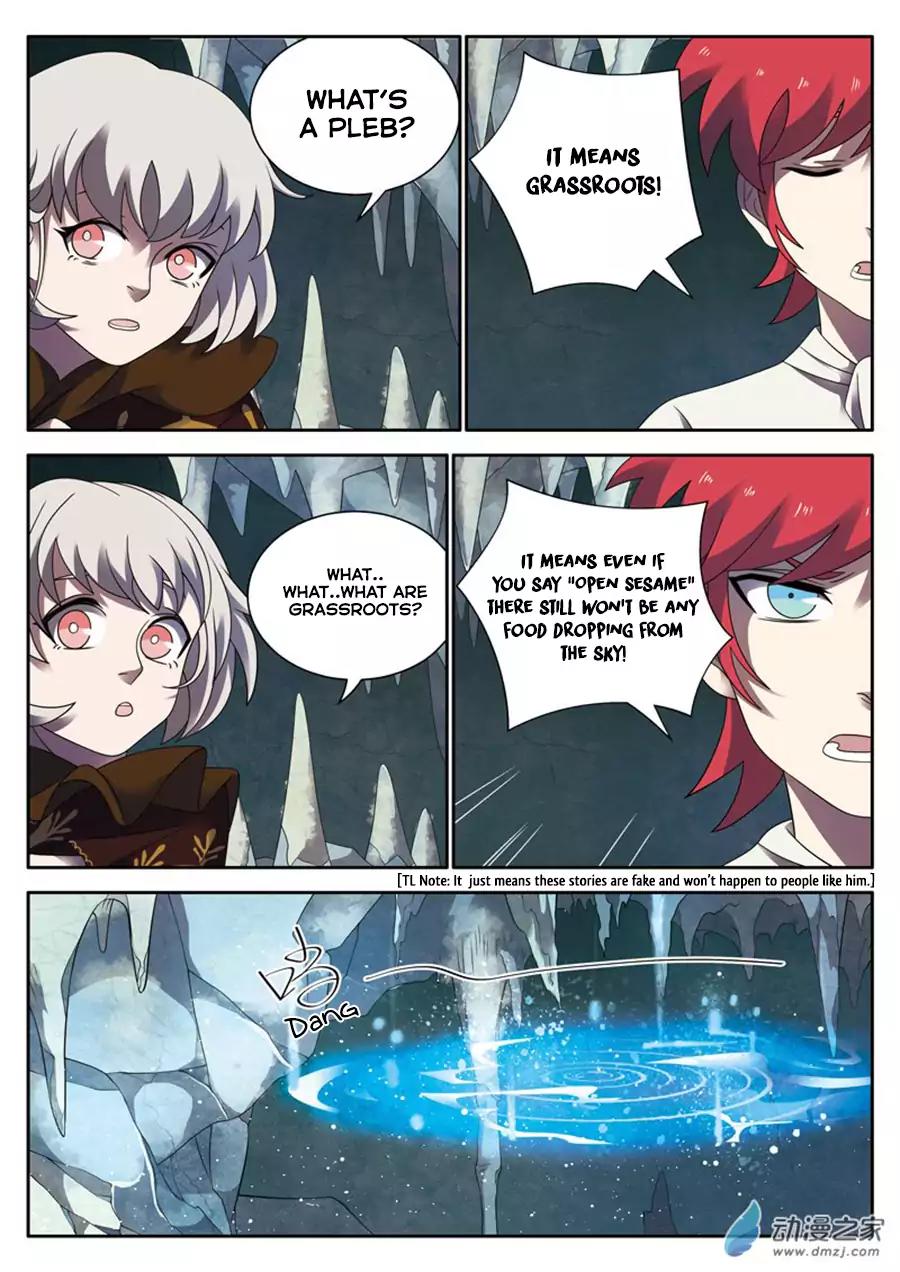 Emo Faze Chapter 13 page 11 - Chapter 13