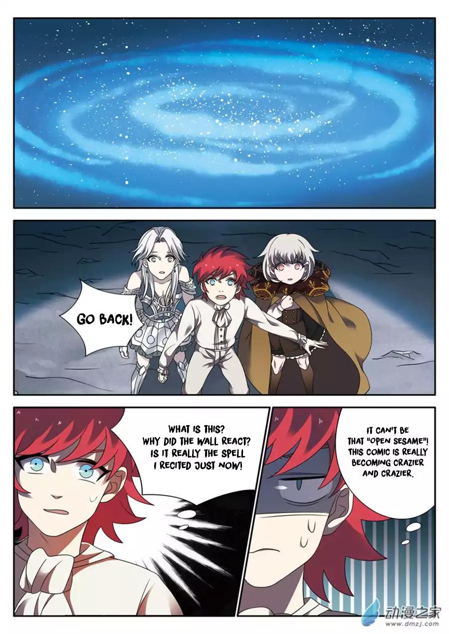 Emo Faze Chapter 13 page 12 - Chapter 13
