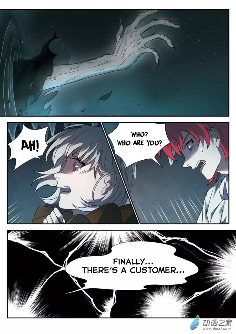 Emo Faze Chapter 13 page 13 - Chapter 13