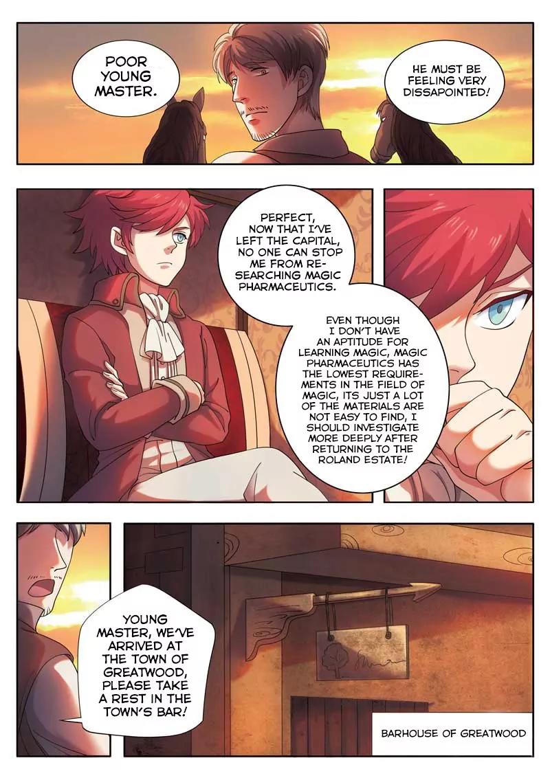 Emo Faze Chapter 2.1 page 3 - Chapter 2.1