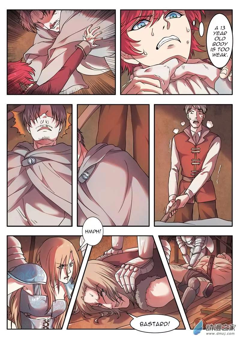 Emo Faze Chapter 2.2 page 1 - Chapter 2.2