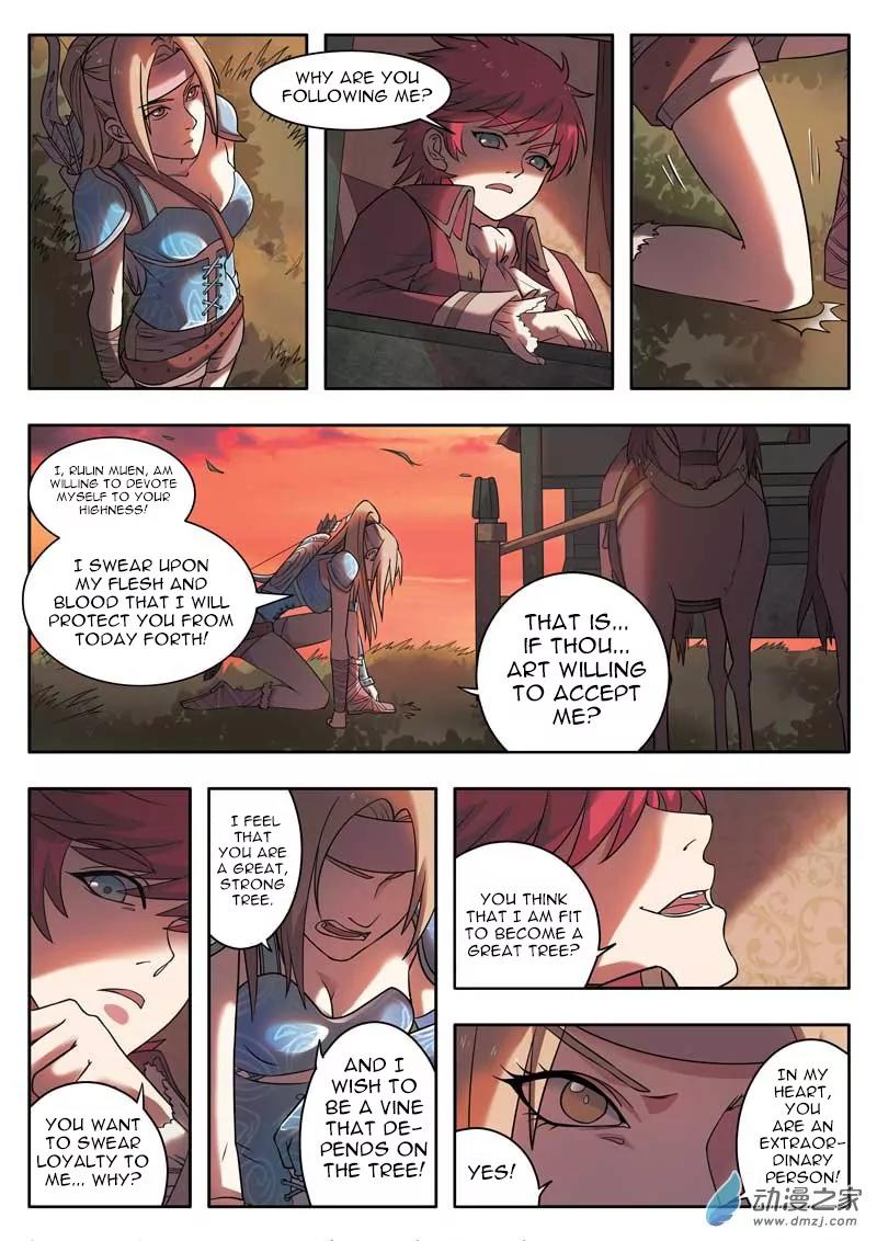 Emo Faze Chapter 2.2 page 11 - Chapter 2.2