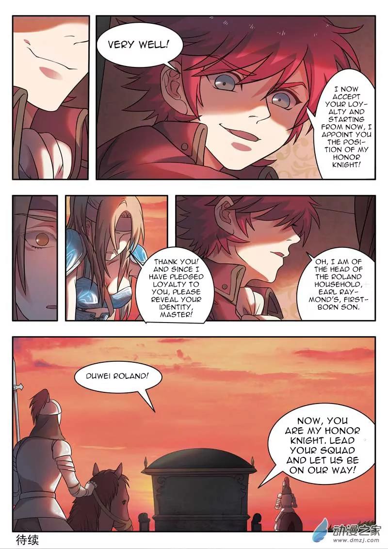 Emo Faze Chapter 2.2 page 12 - Chapter 2.2