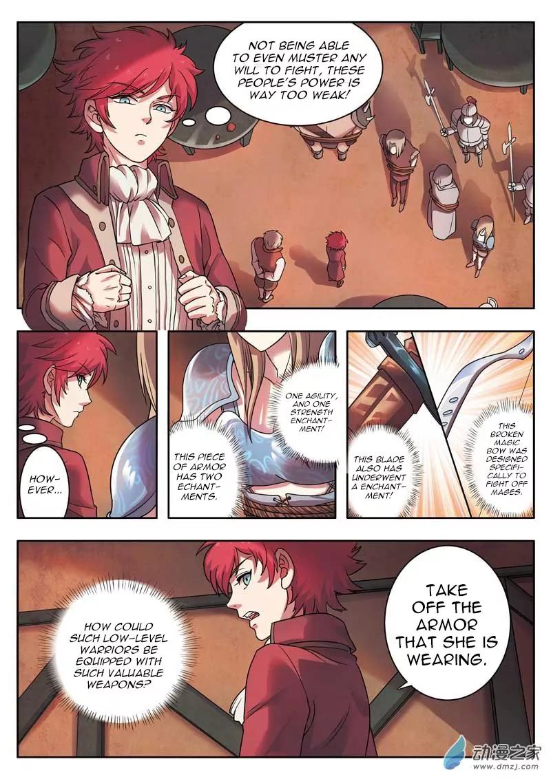 Emo Faze Chapter 2.2 page 2 - Chapter 2.2