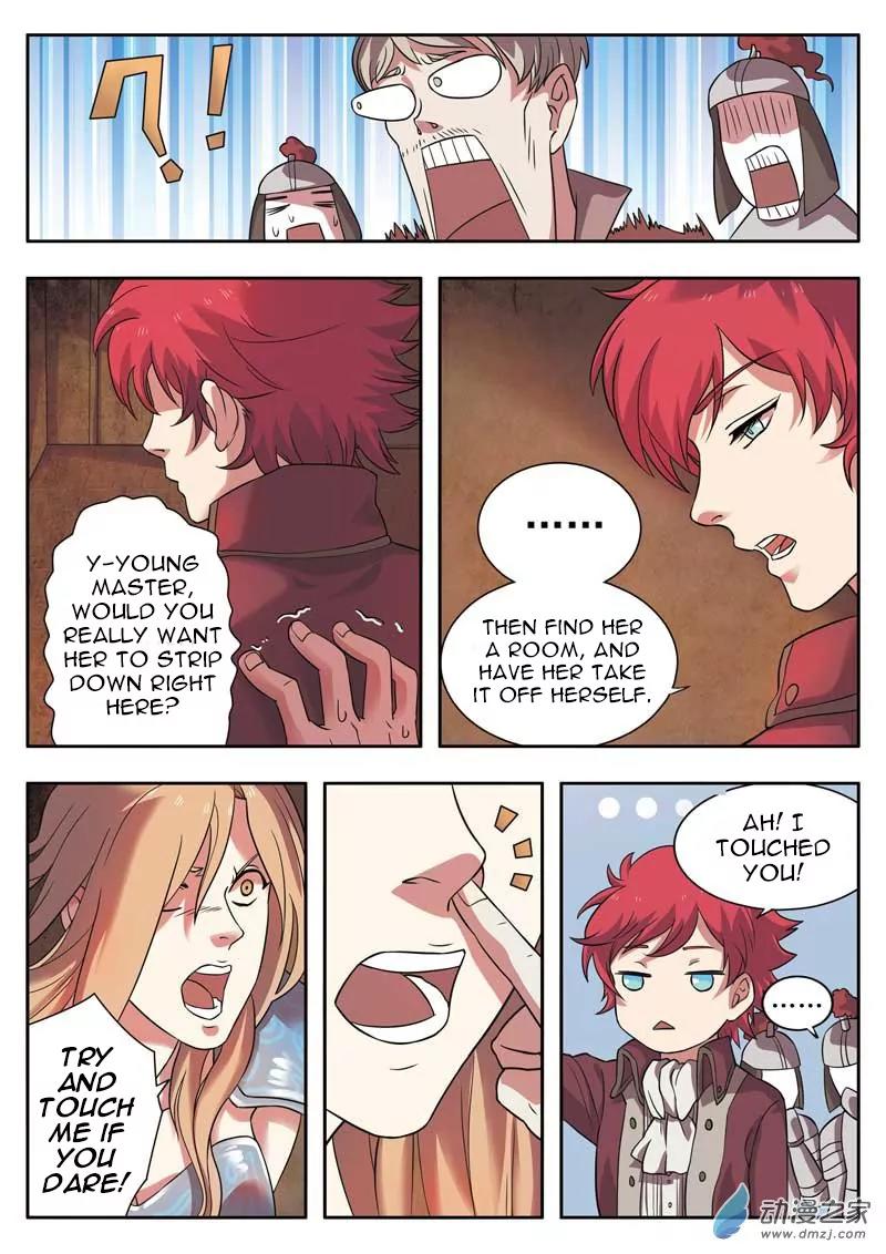Emo Faze Chapter 2.2 page 3 - Chapter 2.2