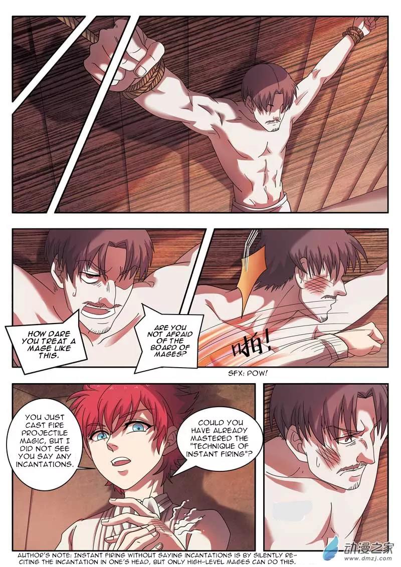 Emo Faze Chapter 2.2 page 4 - Chapter 2.2